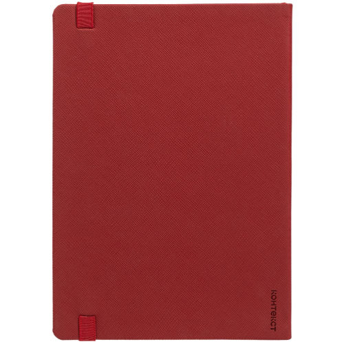 Ежедневник Must, датированный, красный